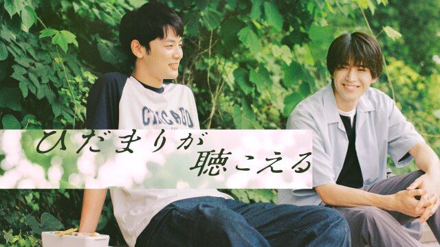 番宣